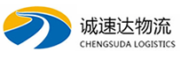 温州到龙胜各族自治县物流公司